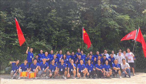 凝心聚力 攜手共進(jìn)|重慶佳誠木門組織開展團(tuán)建活動