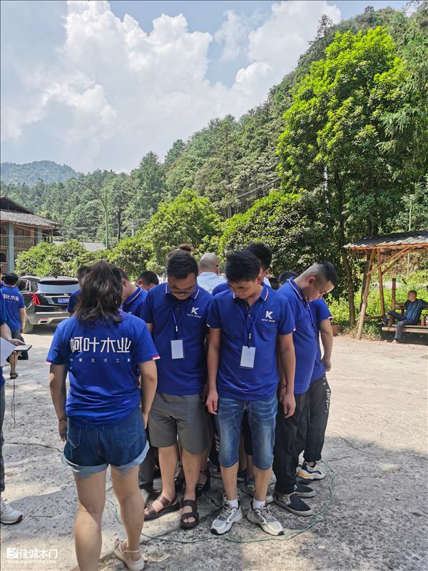 凝心聚力 攜手共進(jìn)|重慶佳誠木門組織開展團(tuán)建活動